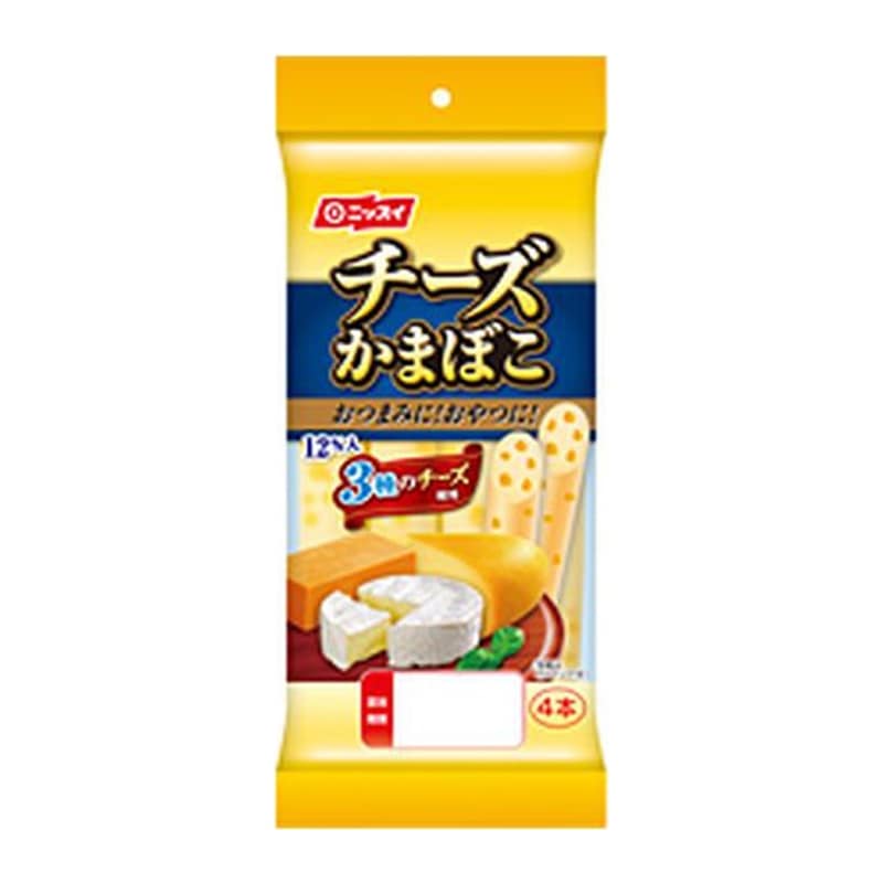 [5個]ニッスイ チーズかまぼこ4本　92g　賞味期限2026.02.01