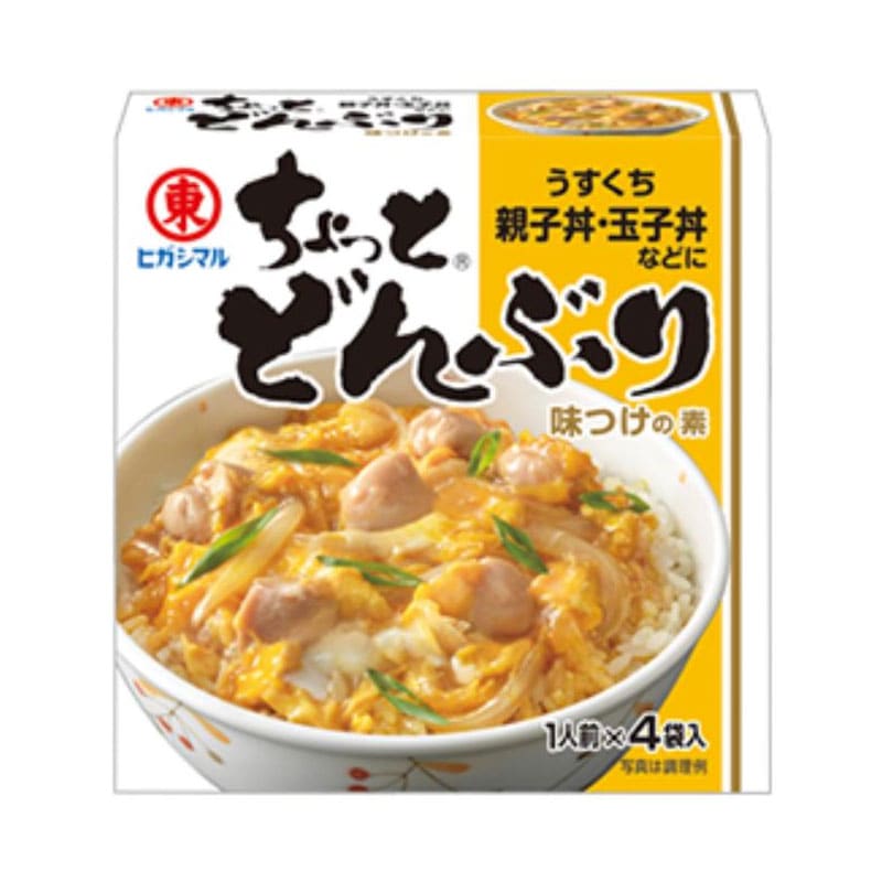 [1個]ヒガシマル醤油 ちょっとどんぶりうすくち　1人前×4袋入　賞味期限2026.09.30
