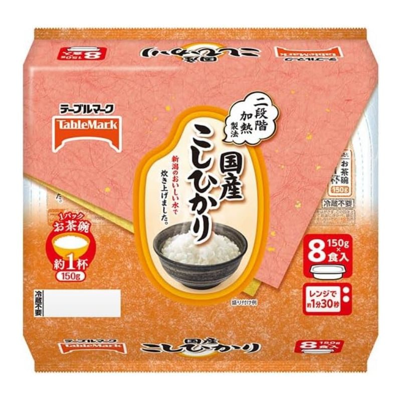 [4個]テーブルマーク 国産こしひかり　150g×8食　賞味期限2026.04.15【賞味期限間近】