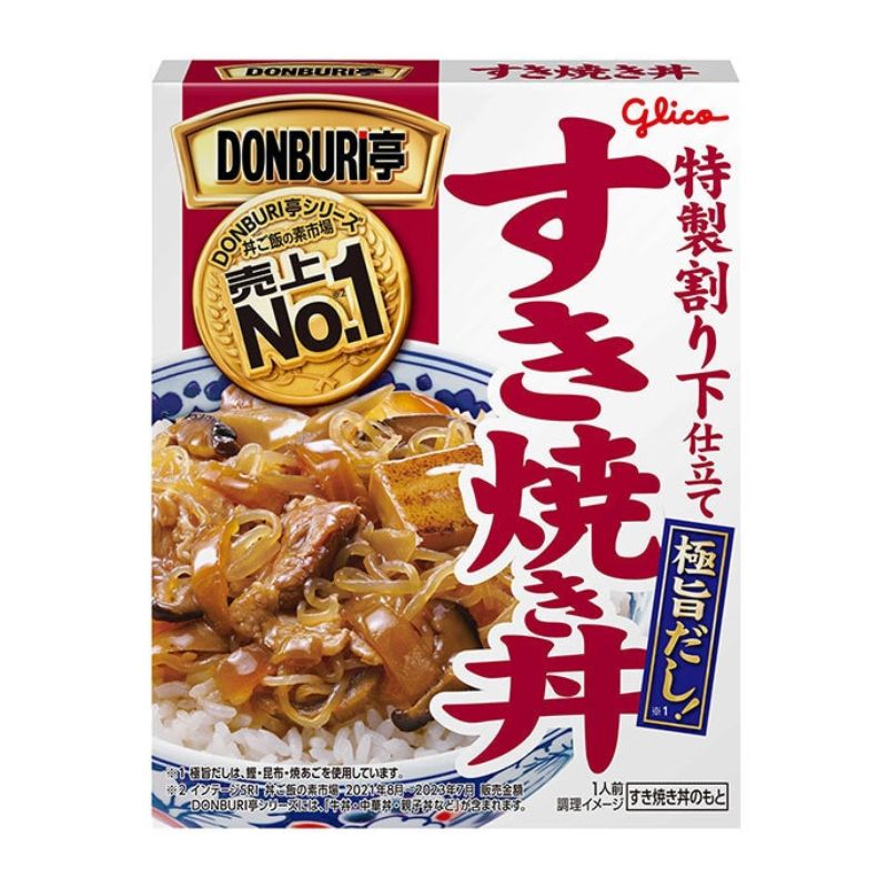 [5個]江崎グリコ DONBURI亭 すき焼き丼　170g　賞味期限2026.06.30