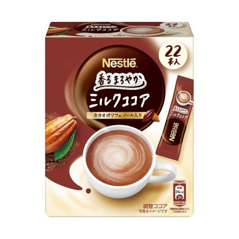 6個]ネスレ日本 ネスレ 香るまろやか ミルクココア 22本 賞味期限
