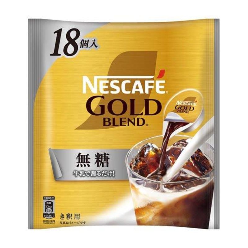 2個]Sサイズ PCM HOT RING グレー | ライフスタイル,日用品,その他