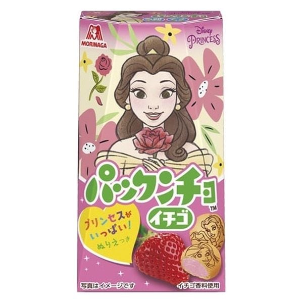 [10個]【訳あり】森永製菓 パックンチョ イチゴ　41g　賞味期限2026.08.31