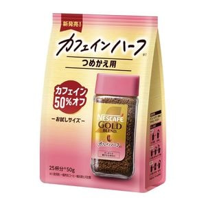 2個]味の素AGF ちょっと贅沢な珈琲店 マスターのこだわりブレンド 18本