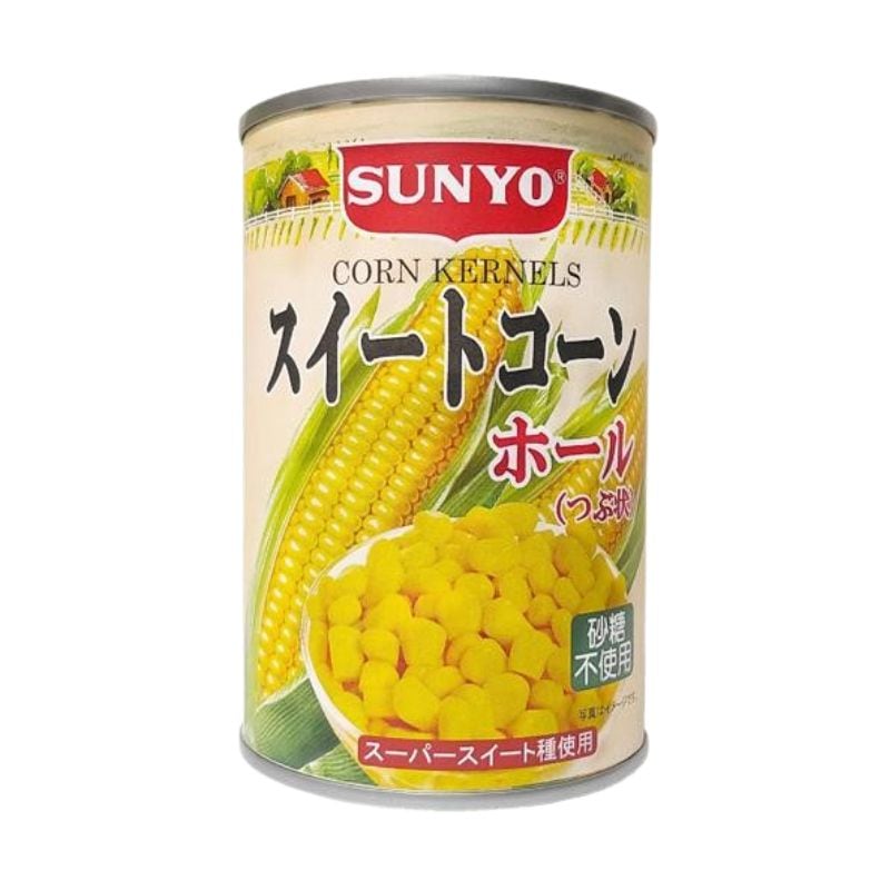 [2個]サンヨー スイートコーン ホール つぶ状　410g　賞味期限2027.07.01