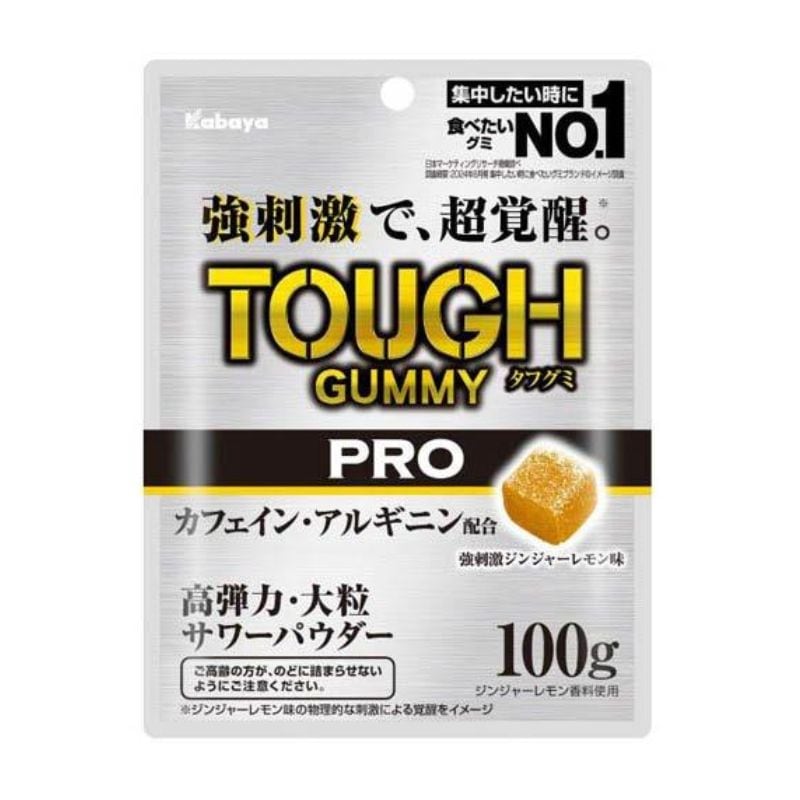 [1個]カバヤ タフグミPROカフェイン ジンジャーレモン　100g　賞味期限2026.01.31【賞味期限間近】