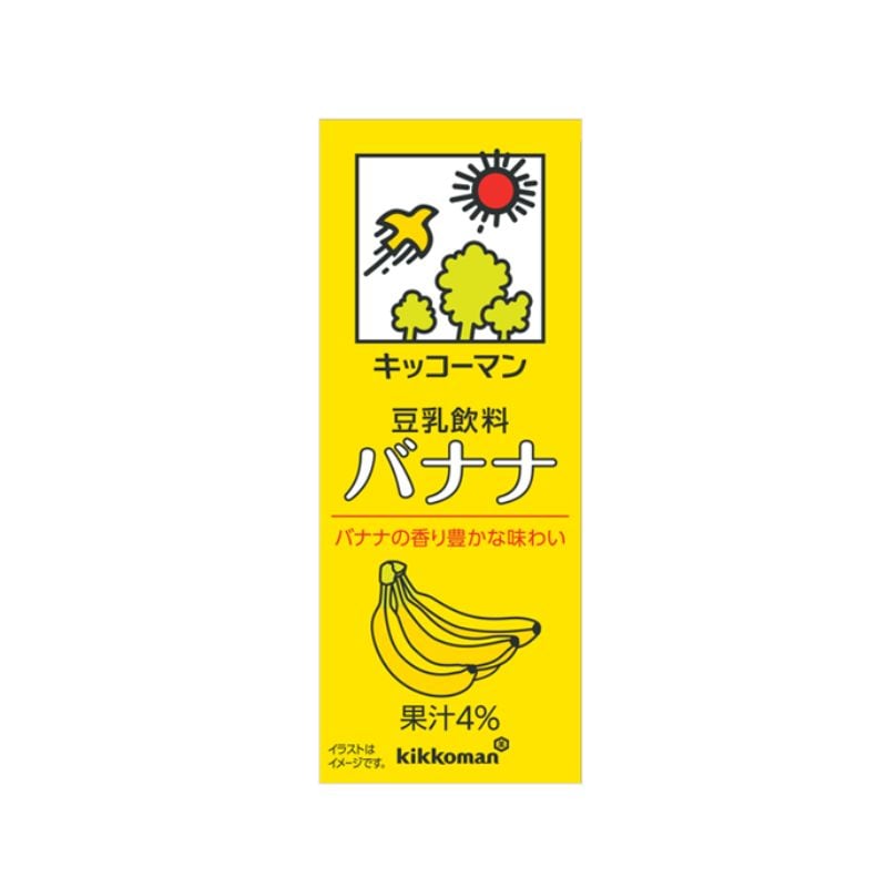 [18本]キッコーマン 豆乳飲料 バナナ　200ml　賞味期限2026.03.22【賞味期限間近】