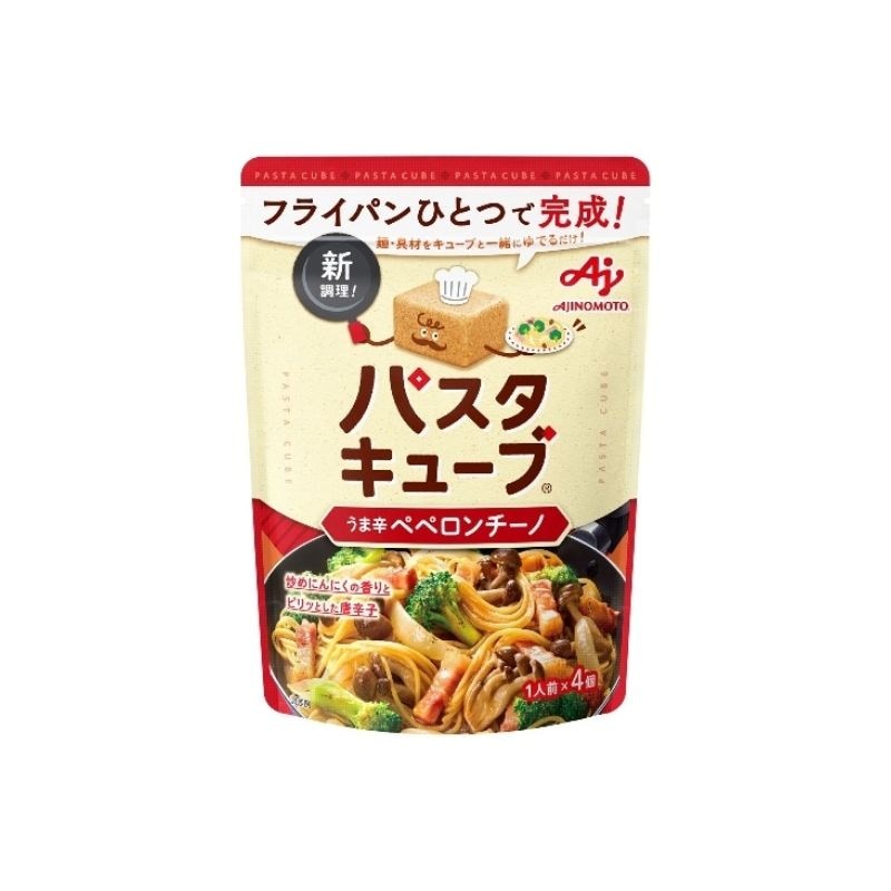 [2個]味の素 パスタキューブ うま辛ペペロンチーノ　36g　賞味期限2026.07.31