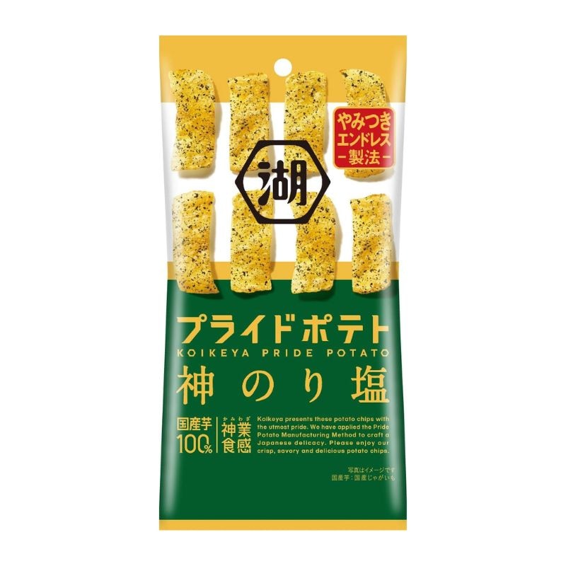 [3個]湖池屋 プライドポテト 神のり塩 ひとくちカット　30g　賞味期限2026.03.31