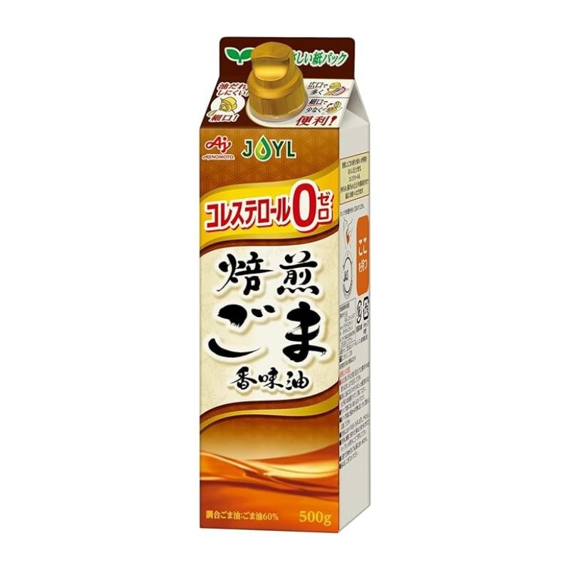 [2本]味の素 JOYL 焙煎ごま香味油　500g　賞味期限2026.11.30