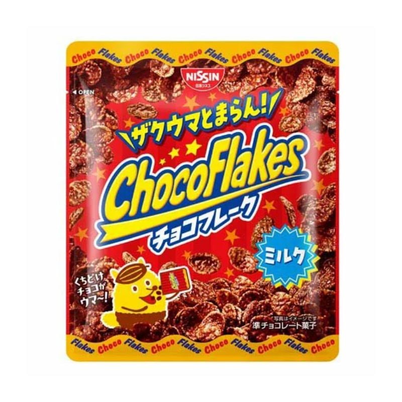 [6個]日清シスコ チョコフレーク ミルク　55g　賞味期限2026.07.31