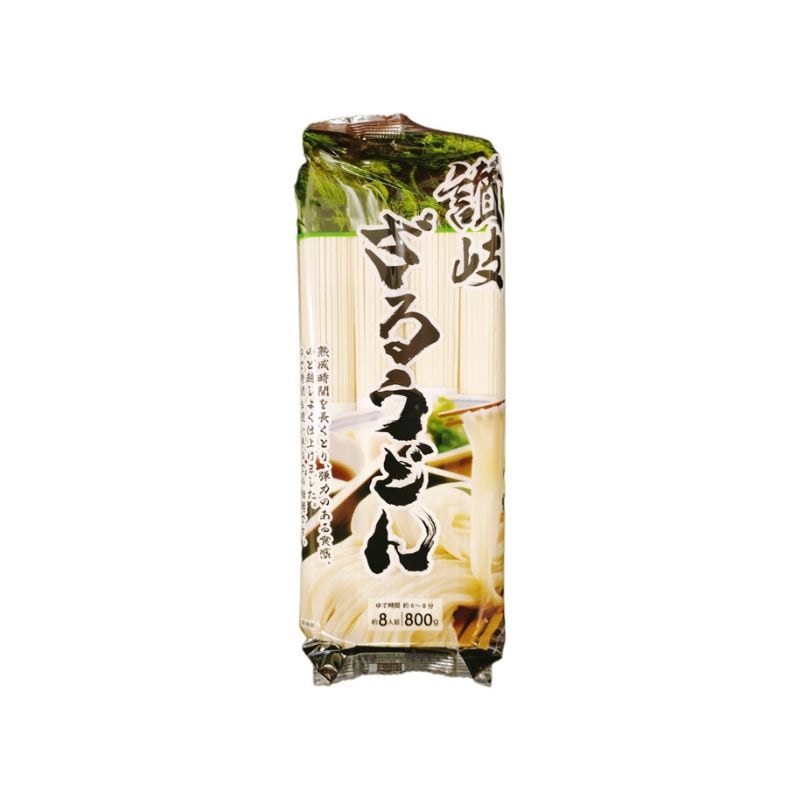 5個]讃岐 ざるうどん 800g(100g×8束) 賞味期限2026.09.02 | 食品・飲料