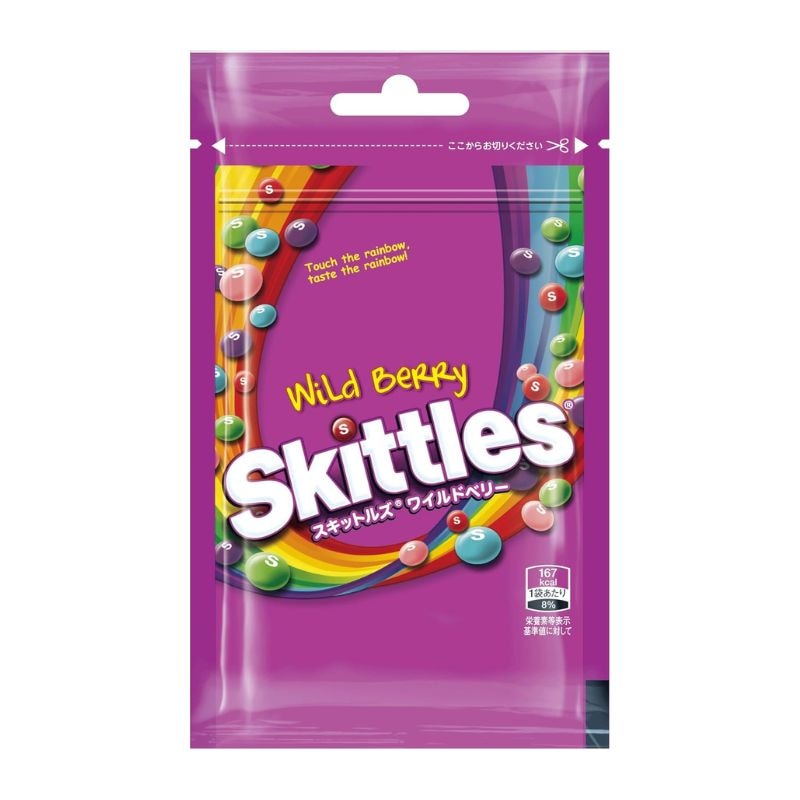 [10個]マース スキットルズ チューイングキャンディ ワイルドベリー　40g　賞味期限2026.05.26