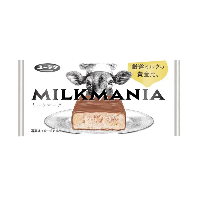 [10個]有楽製菓 ミルクマニア　24g　賞味期限2026.05.31