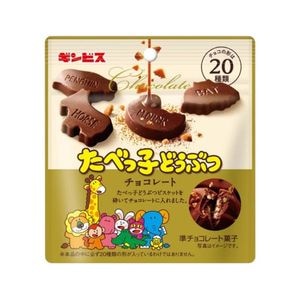3個]ネスレ日本 ネスカフェ ゴールドブレンド コク深め 80g 賞味期限