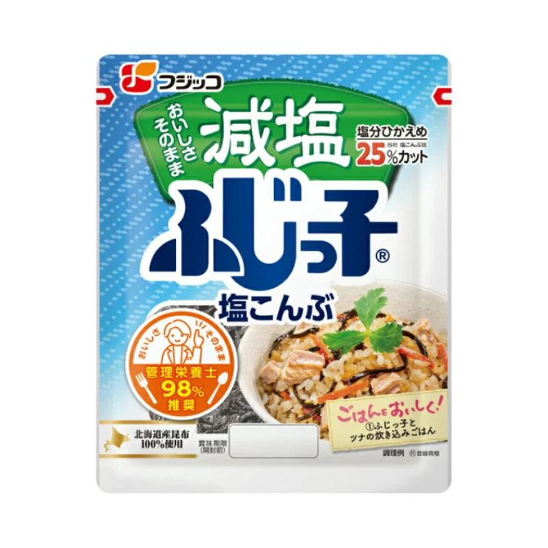 [5個]フジッコ 減塩 ふじっ子塩こんぶ　27g　賞味期限2026.03.31