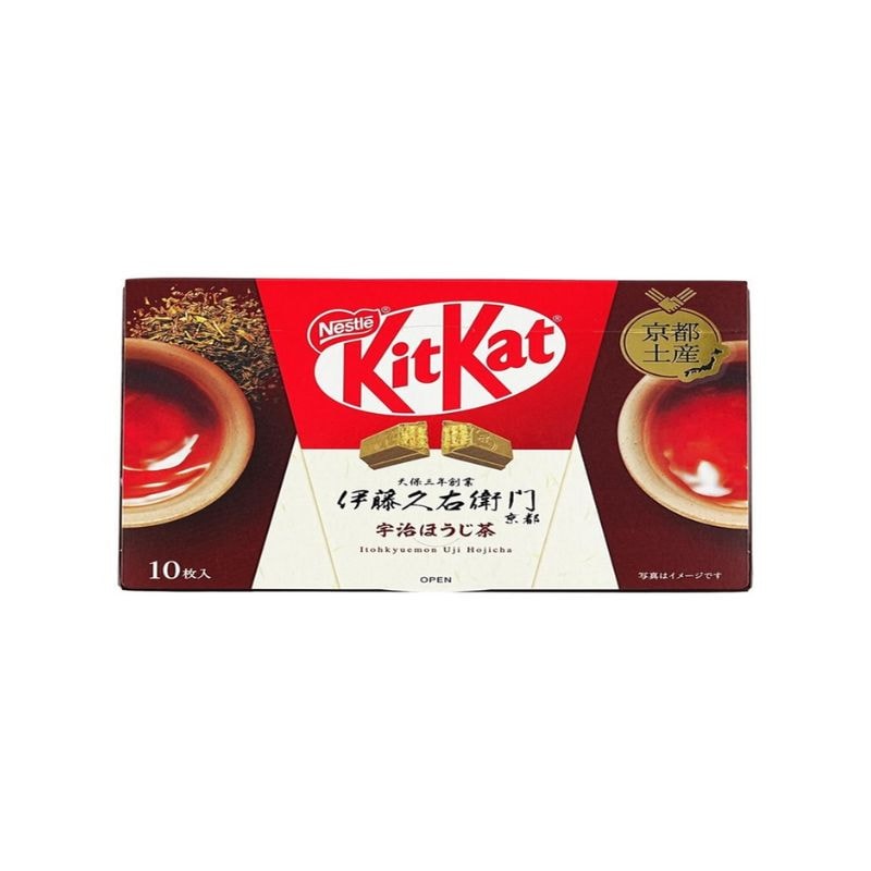 [2個]【訳あり】ネスレ日本 キットカット 伊藤久右衛門 宇治ほうじ茶　10枚　賞味期限2026.08.31