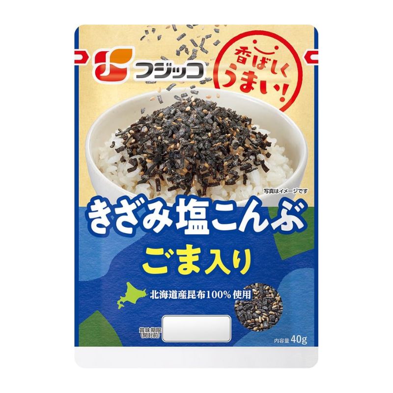 [5個]フジッコ きざみ塩こんぶ ごま入り　40g　賞味期限2026.06.30