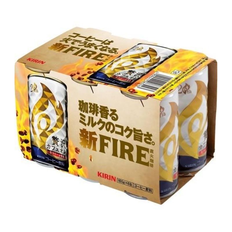 [送料無料][5個]キリン ファイア 贅沢カフェオレ　185g×6缶　賞味期限2026.09.30
