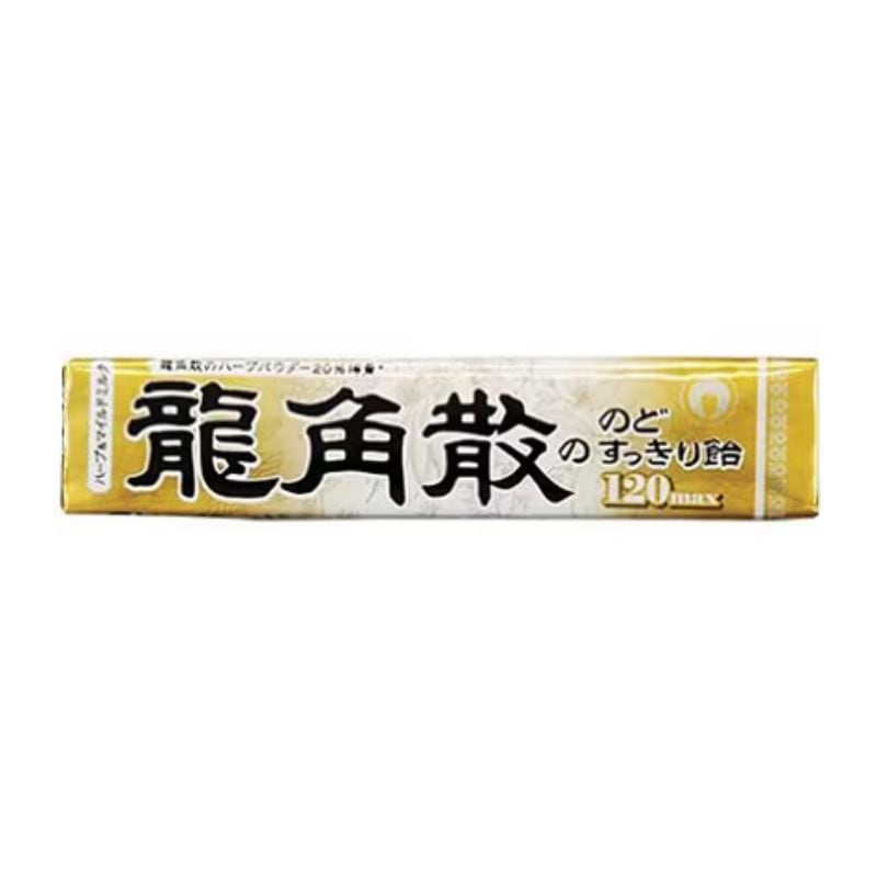 [2個]龍角散 龍角散ののどすっきり飴　10粒　賞味期限2026.11.30