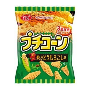 3個]ネスレ日本 ネスカフェ ゴールドブレンド コク深め 80g 賞味期限