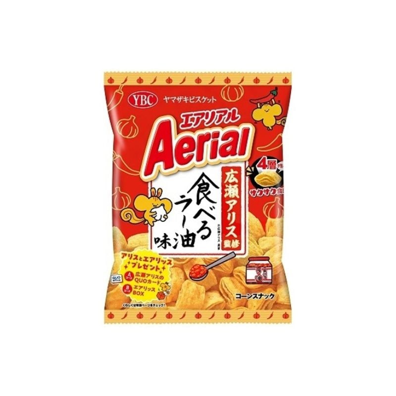 [3個]ヤマザキビスケット エアリアル 食べるラー油味　65g　賞味期限2026.07.31