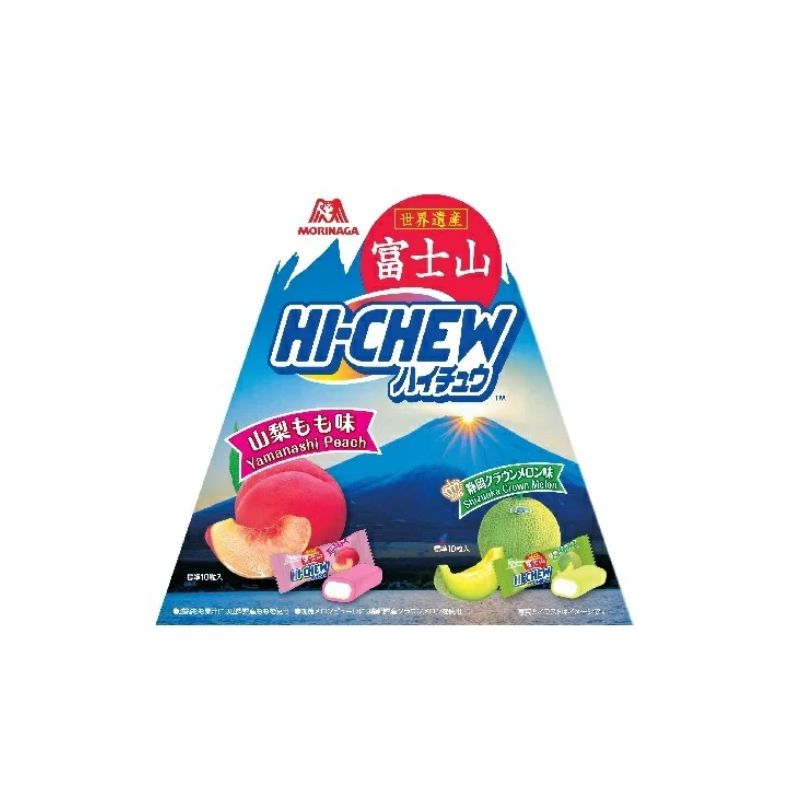 [3個]森永製菓 富士山ハイチュウ 山梨もも味＆静岡クラウンメロン味　86g　賞味期限2026.11.30