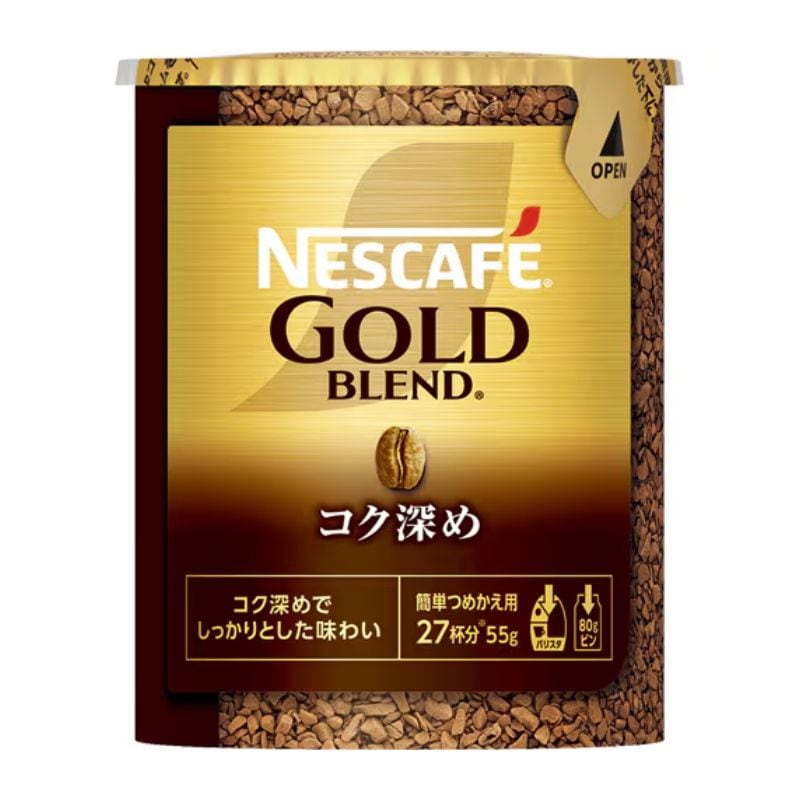 [3個]ネスレ ネスカフェ ゴールドブレンド コク深め エコ＆システムパック　55g　賞味期限2026.10.31