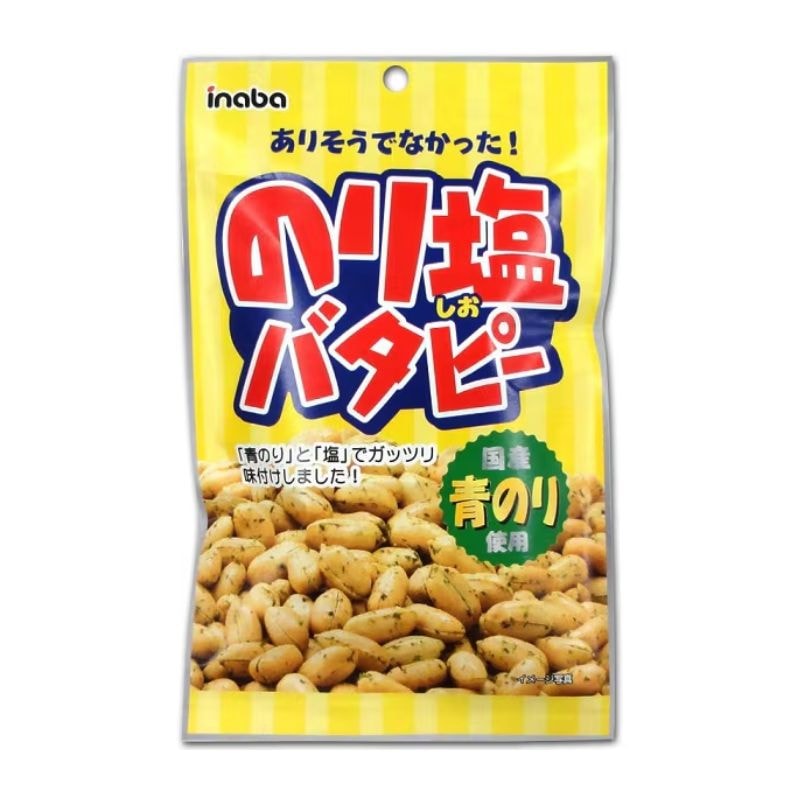 [3個]稲葉ピーナツ のり塩バタピー　80g　賞味期限2026.05.01【賞味期限間近】