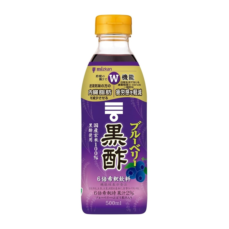 [送料無料][6本]ミツカン ブルーベリー 黒酢　500ml　賞味期限2026.09.27