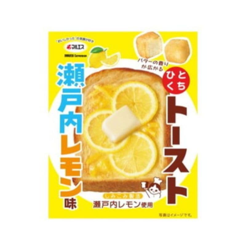 [5個]マルエス ひとくちトースト 瀬戸内レモン 　24g　賞味期限2026.08.03【賞味期限間近】