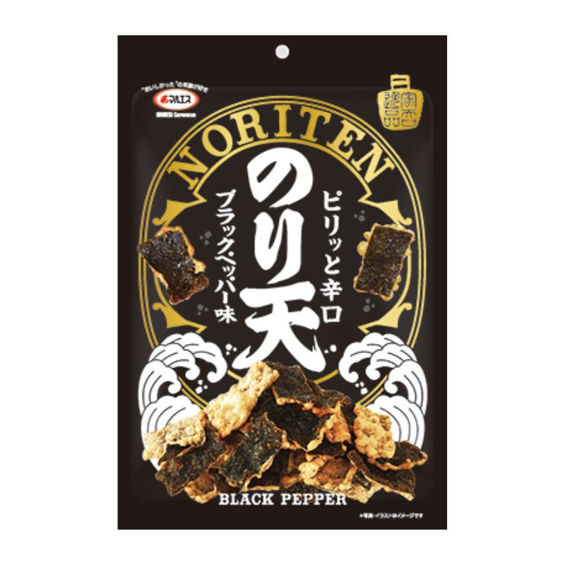 [5個]マルエス のり天 ブラックペッパー味　70g　賞味期限2026.07.14
