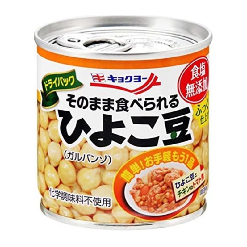 ひよこ豆 6個]極洋 そのまま食べられる ひよこ豆 110g 賞味期限2028.09.01