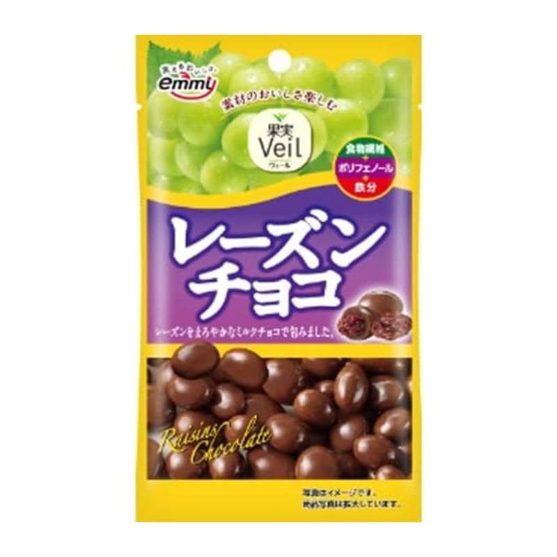 2個]【訳あり】正栄デリシィ 果実Veil レーズンチョコ 42g 賞味期限