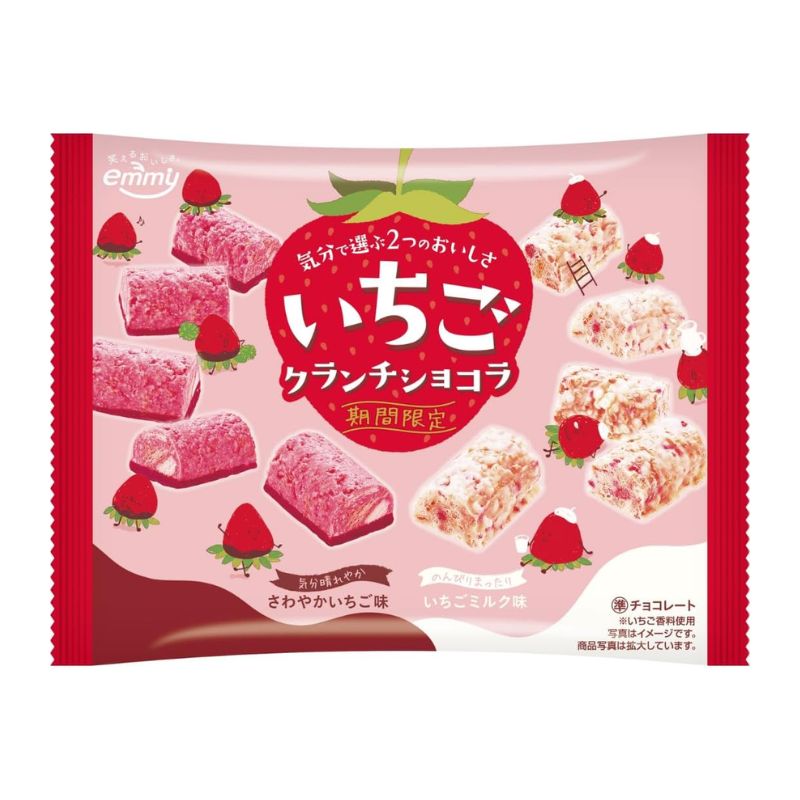 5個]ネスレ日本 ネスカフェ ゴールドブレンド コク深め 80g 賞味期限
