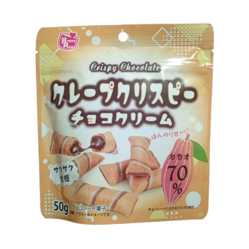 2個]【訳あり】ハッピーポケット クレープクリスピーチョコクリーム