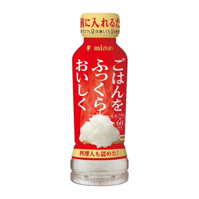 [3本]ミツカン ごはんをふっくらおいしく　190ml　賞味期限2026.10.24