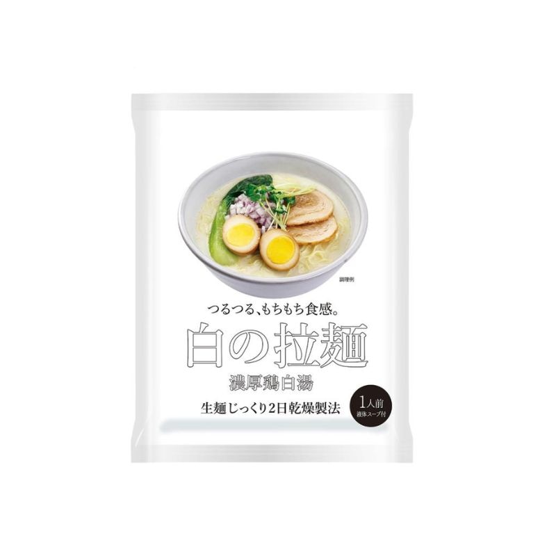 [10個]エン・ダイニング 白の拉麺 濃厚鶏白湯　110g　賞味期限2026.08.27