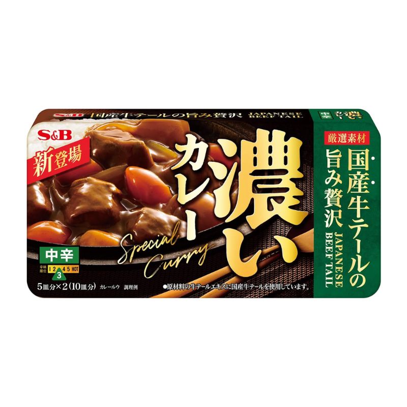 Otameshi｜おトクに買って社会貢献！食品ロス削減ショッピング【公式】