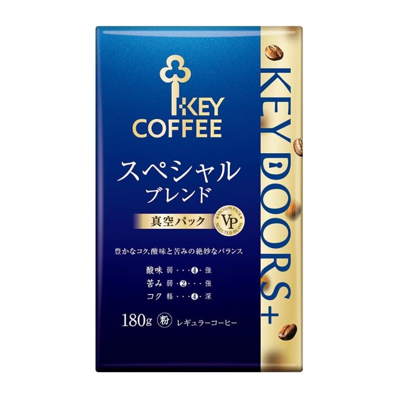 [2個]キーコーヒー KEY DOORS+ スペシャルブレンド　180g　賞味期限2027.01.31
