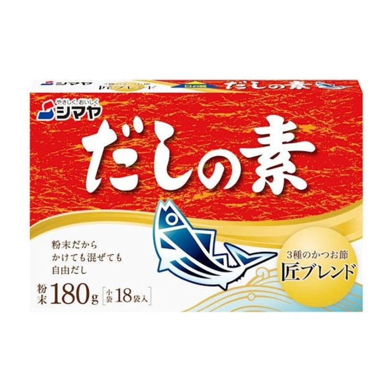 [1個]シマヤ だしの素 粉末　10g×18袋　賞味期限2027.03.09