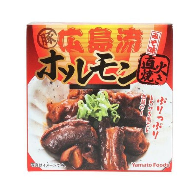 [2個]ヤマトフーズ 広島流ホルモン焼き（豚） みそ味　65g　賞味期限2028.06.14