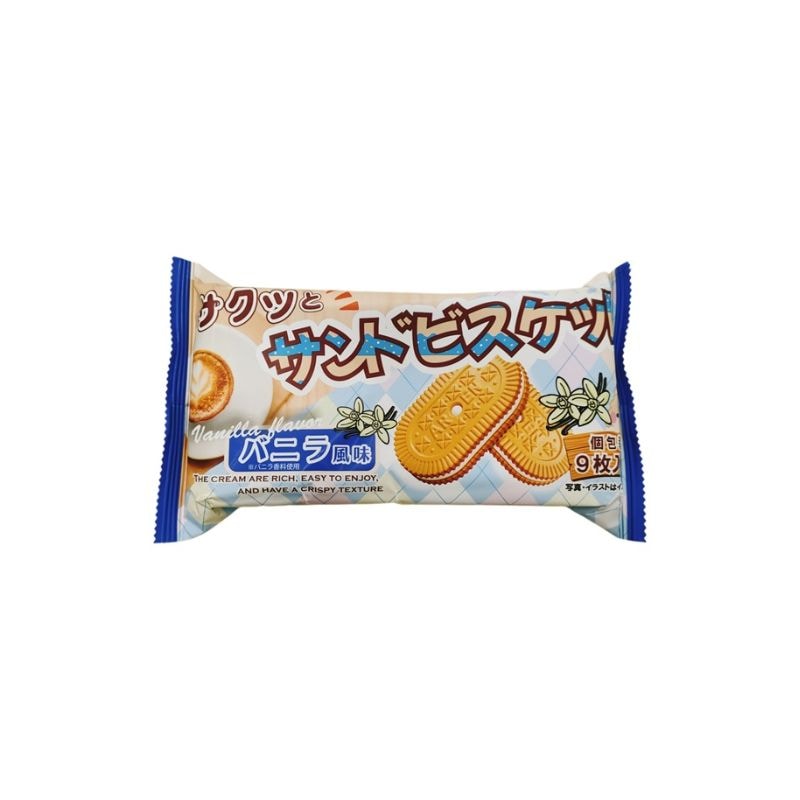 [5個
]フーデム サクッとサンドビスケット バニラ風味　9枚　賞味期限2026.06.26【賞味期限間近】
