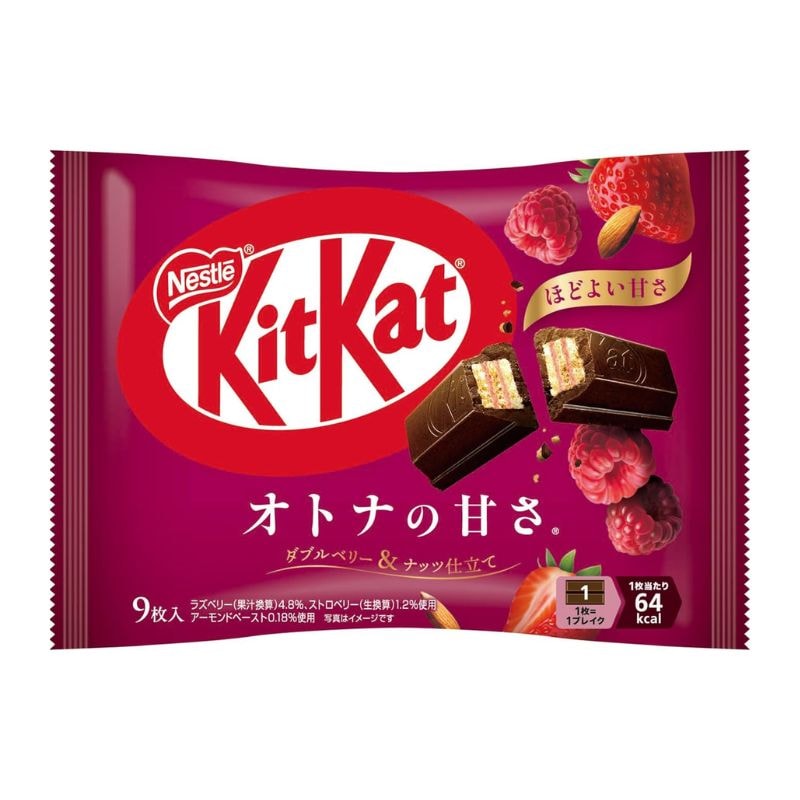 3個]【訳あり】ネスレ日本 キットカット オトナの甘さ ダブルベリー