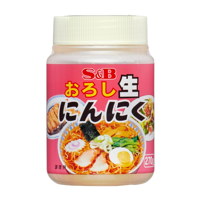 [2個]エスビー食品 S&B おろし生にんにく　270g　賞味期限2026.09.13