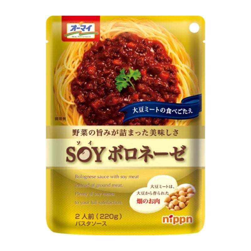 [3個]ニップン オーマイ SOYボロネーゼ　220g　賞味期限2026.09.30