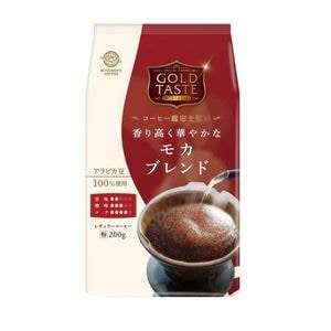 最終値下げ！　日本未発売　ネスレコーヒーメイト　粉タイプ　7本セット　まとめ売り 最終値下げ！ 日本未発売 ネスレコーヒーメイト 粉タイプ 7本セット
