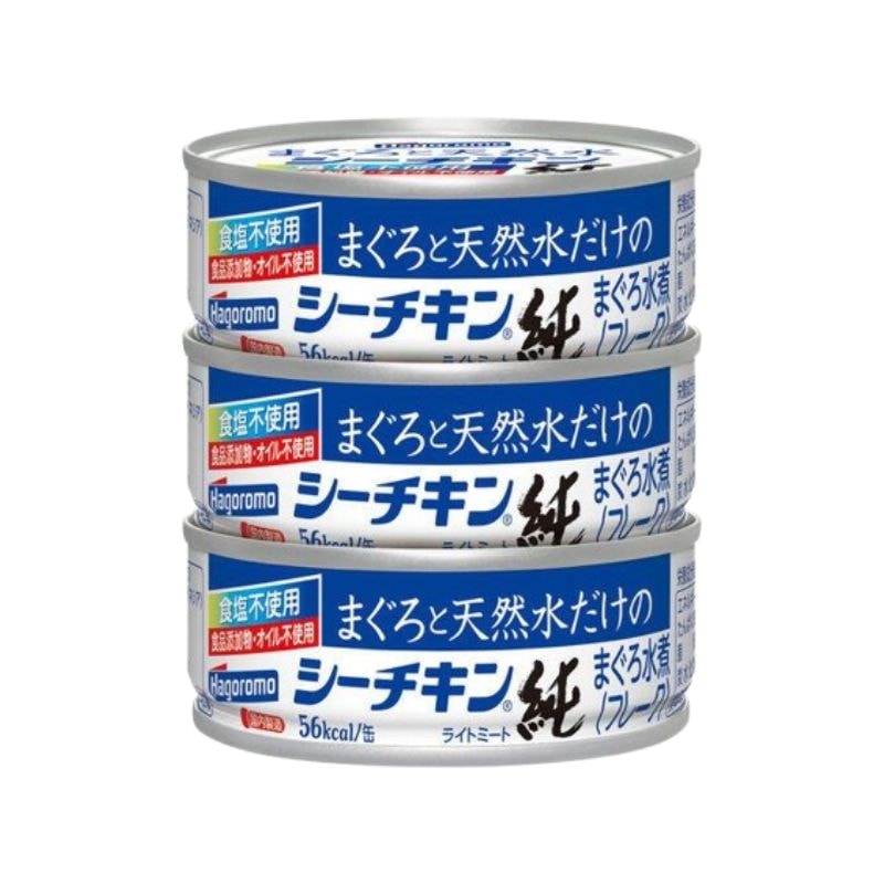 1個]はごろもフーズ まぐろと天然水だけのシーチキン 純 70g×3缶 賞味