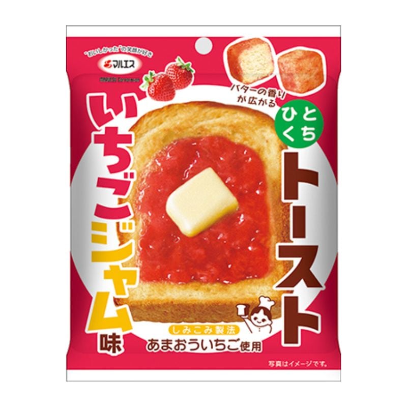 5個]マルエス ひとくちトーストイチゴジャム味 24g 賞味期限2026.07.13