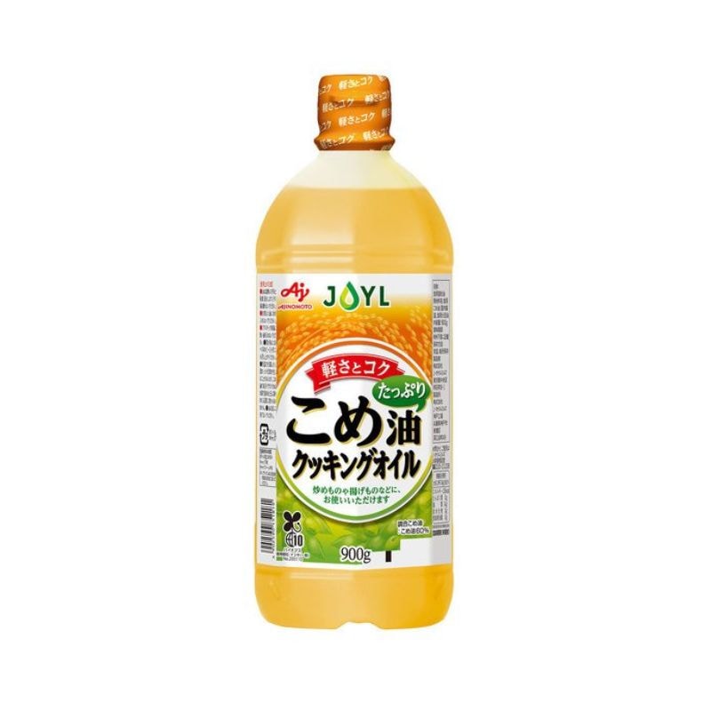[2個]Jオイル こめ油たっぷりクッキングオイル　900g　賞味期限2026.10.31